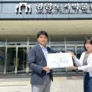 영암도기박물관 이미지