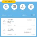 한진택배 벌교집배점 | [한진택배] 고객센터 토요일 택배 분실 문의하기