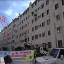 만수서로 105번길 이미지