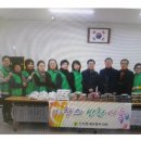 산정동주민센터 이미지