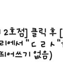 퓨어린의원 춘천점 이미지