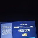 갓잇 평택고덕신도시점(GOD EAT) 이미지