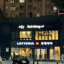 오류동역사 이미지