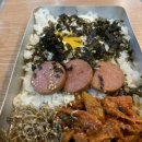 맛집뒷고기 이미지