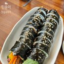 태광분식