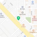 군산번영로공인중개사사무소 이미지