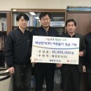 성안합섬(주)