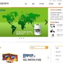 메카헬스 이미지