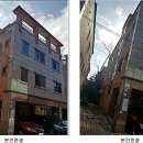 대구관천초등학교 네이버블로그