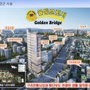 브릿지메디칼 이미지