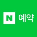 큰뿌리태권도 이미지