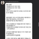 리틀 플라워 이미지