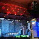 세븐스타코인노래연습장(거제고현점) 이미지