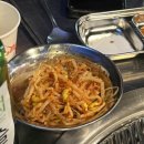 박가네반찬 이미지