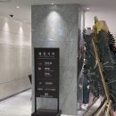 농협은행 상주시지부(1층) | (신도림 테크노마트 웨딩시티 하객 후기) 신도림 웨딩시티 아모르홀 주차·ATM·뷔페 음식 만족도 자세...