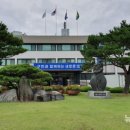 재단법인 대덕문화관광재단 이미지