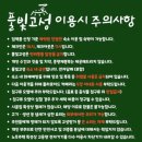 풀빛펜션 이미지