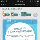 (주)맘스이레 이미지