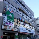 빌리 당구장 이미지