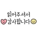서울이오스치과교정과치과의원 이미지