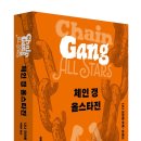 (주)에이티조명 이미지