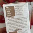 쁘띠앤독 이미지