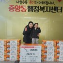 중앙동-6 이미지