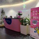 모든차병원 | 서울역 차병원 무료 원예공방 후기 크리스마스 테라리움 원예수업