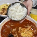 송태루