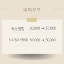 소답동120 이미지