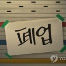 굿모닝당구장 이미지