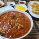 왕반점 - 장수군 한들3길 5 | 왕반점