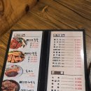 풍성진감자탕 이미지