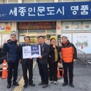 여흥동 주민센터 이미지