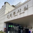 군포시청(본관) 이미지