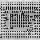 토탈전자 이미지