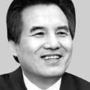 그린애플 이미지