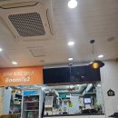 분식이 이래도 되는가 | 분식이 이래도 되는가 정읍 상동점 후기