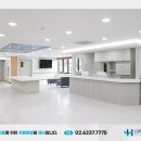 신촌힐링요양병원 이미지