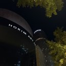 호림아트센터 Daum카페