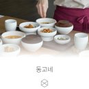 푸른솔애드