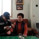 태화아파트경로당 이미지