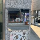 그림제작소수원 이미지