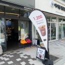 합정 가성비 좋은 커피 매머드익스프레스 합정역해링턴타워점☕