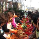 성곡동주민자치위원회 이미지