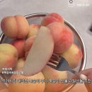 과일픽 | 프레시픽 대극천 복숭아 후기 복숭아 선물 과일선물 추천
