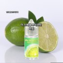 더라임 - 군포시 산본천로 62 | ​무니코틴 맞아? 더 스페셜 무니코틴 액상 라임' 놀라운 타격감 솔직 후기