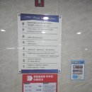 어진동_세종뱅크빌딩 | 세종 어진동 투썸플레이스 카공 후기