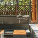 한솔근린공원 이미지