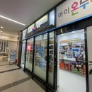 성모온누리약국 이미지